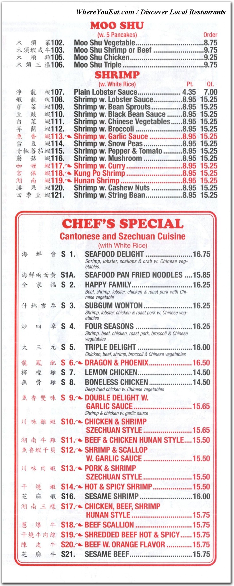 menu image