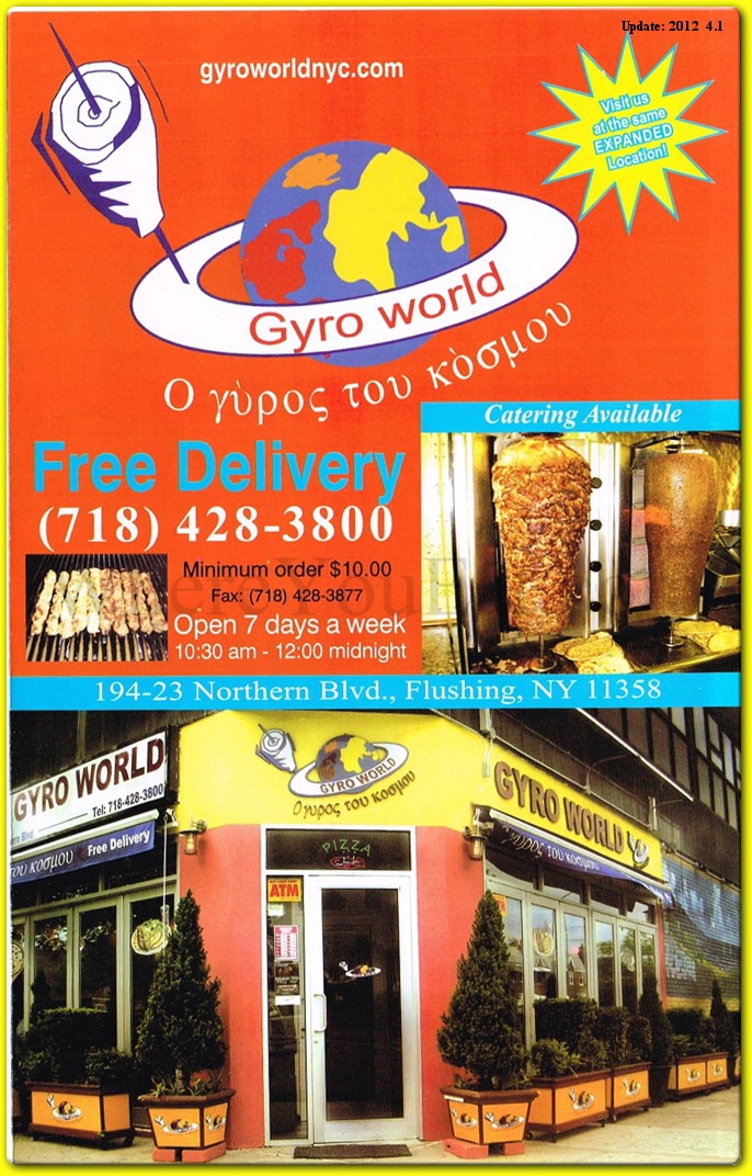 Gyro World Restaurant In Queens Official Menus Photos