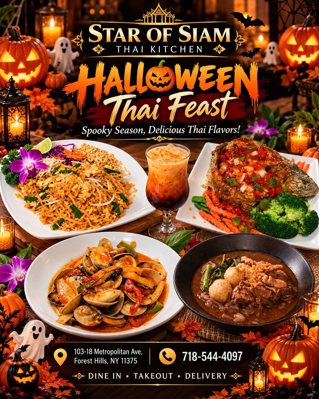 event restaurant image