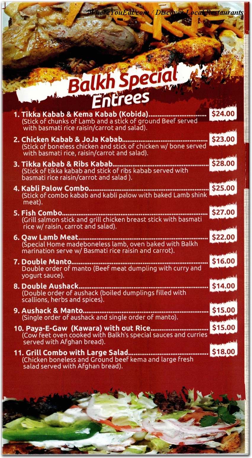 menu image