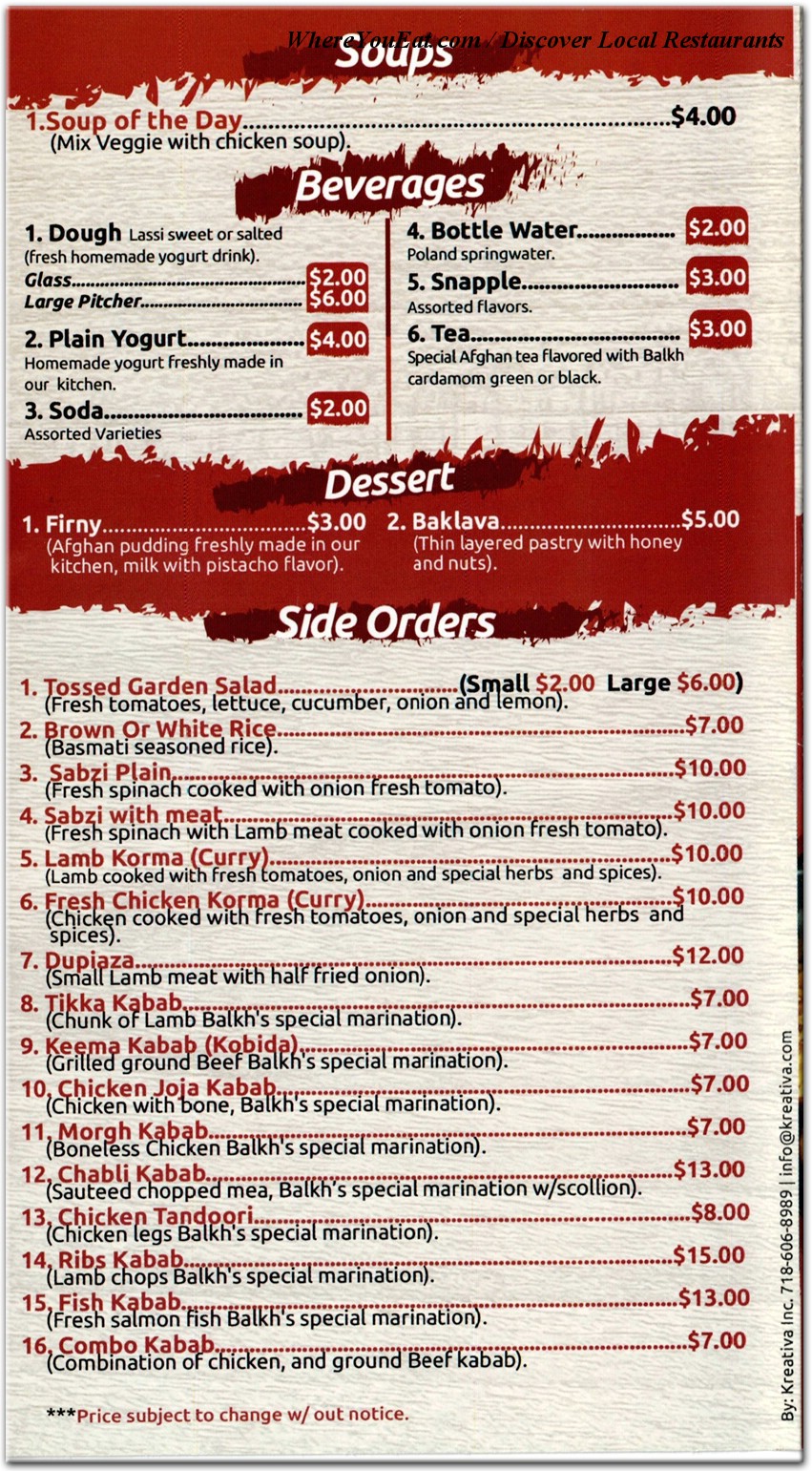 menu image
