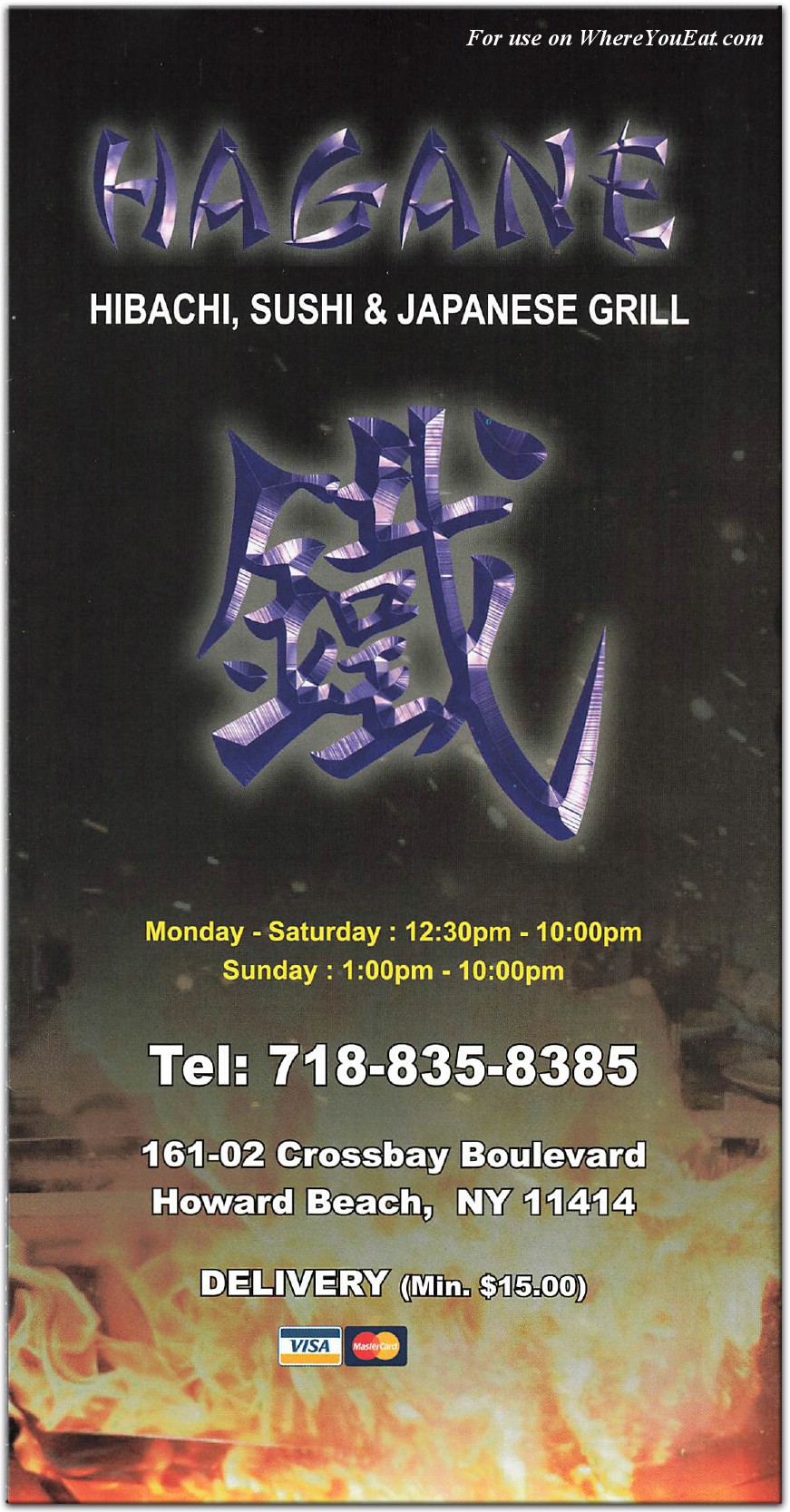 Hagane Hibachi & Japanese Grill Restaurant in Queens / Menus & Photos