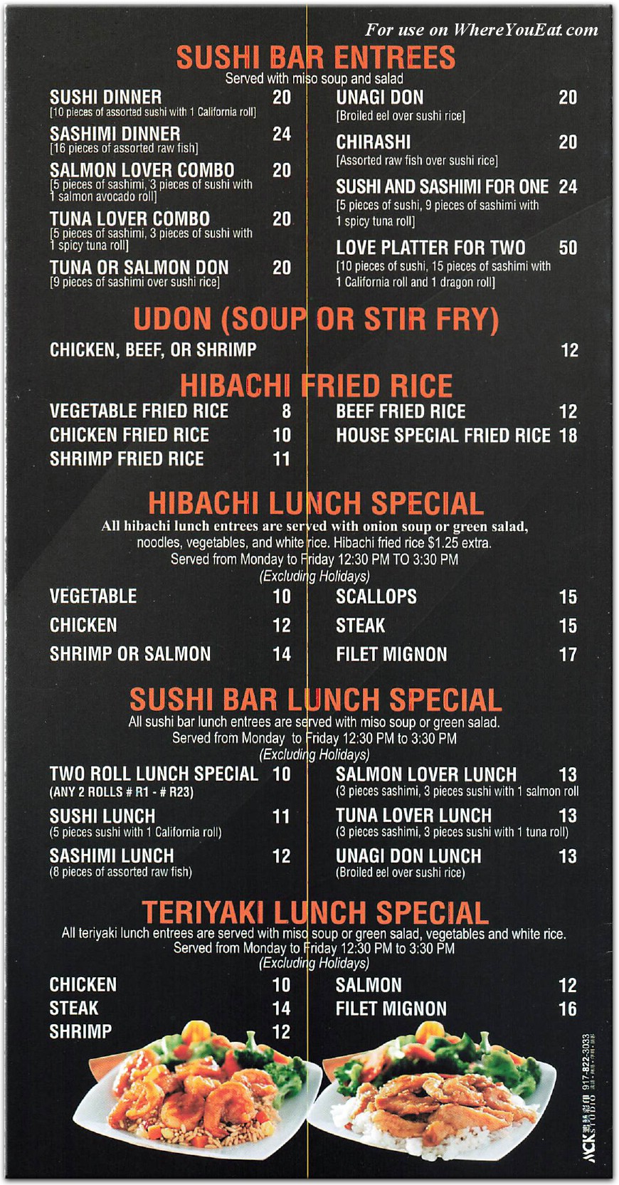 Hagane Hibachi & Japanese Grill Restaurant in Queens / Menus & Photos