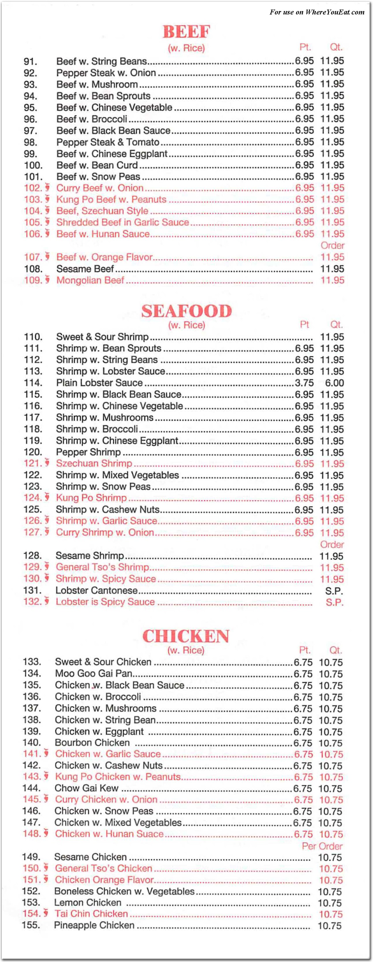 Wing Wah Restaurant In Queens Menus Photos   5 