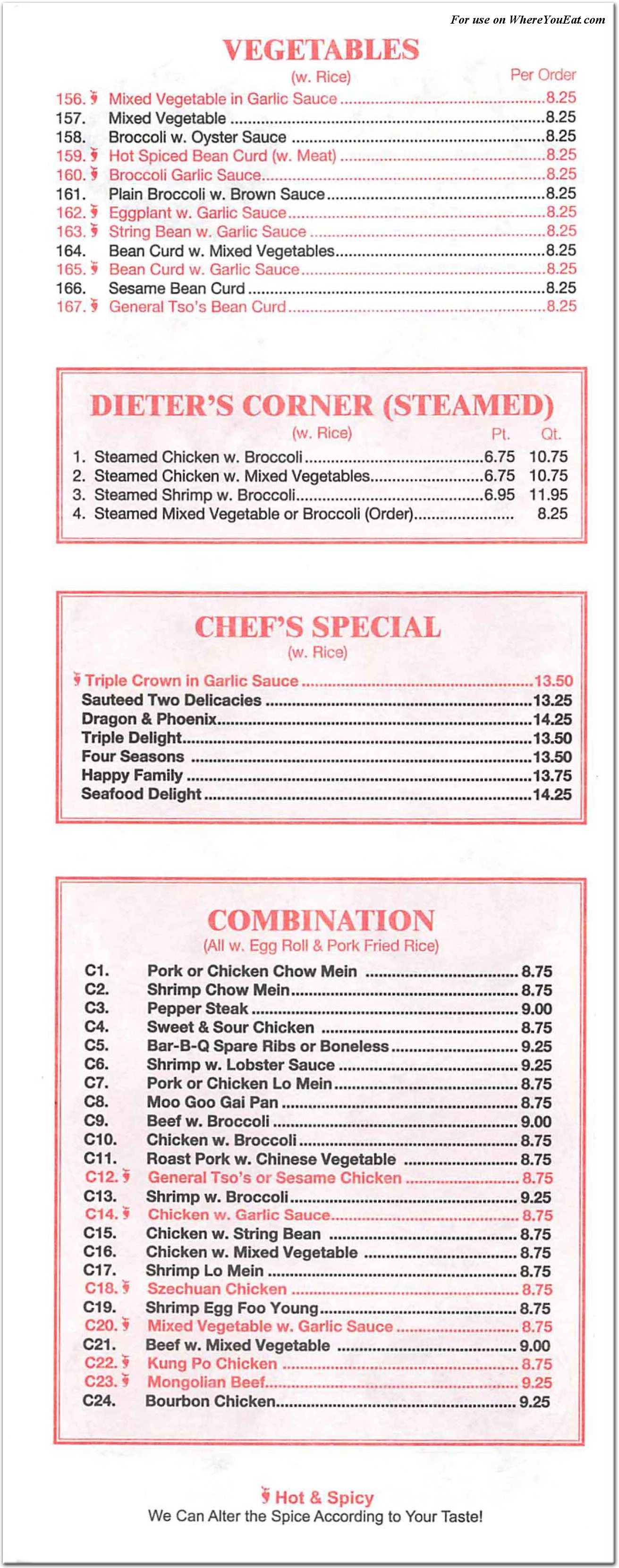 Wing Wah Restaurant In Queens Menus Photos   6 