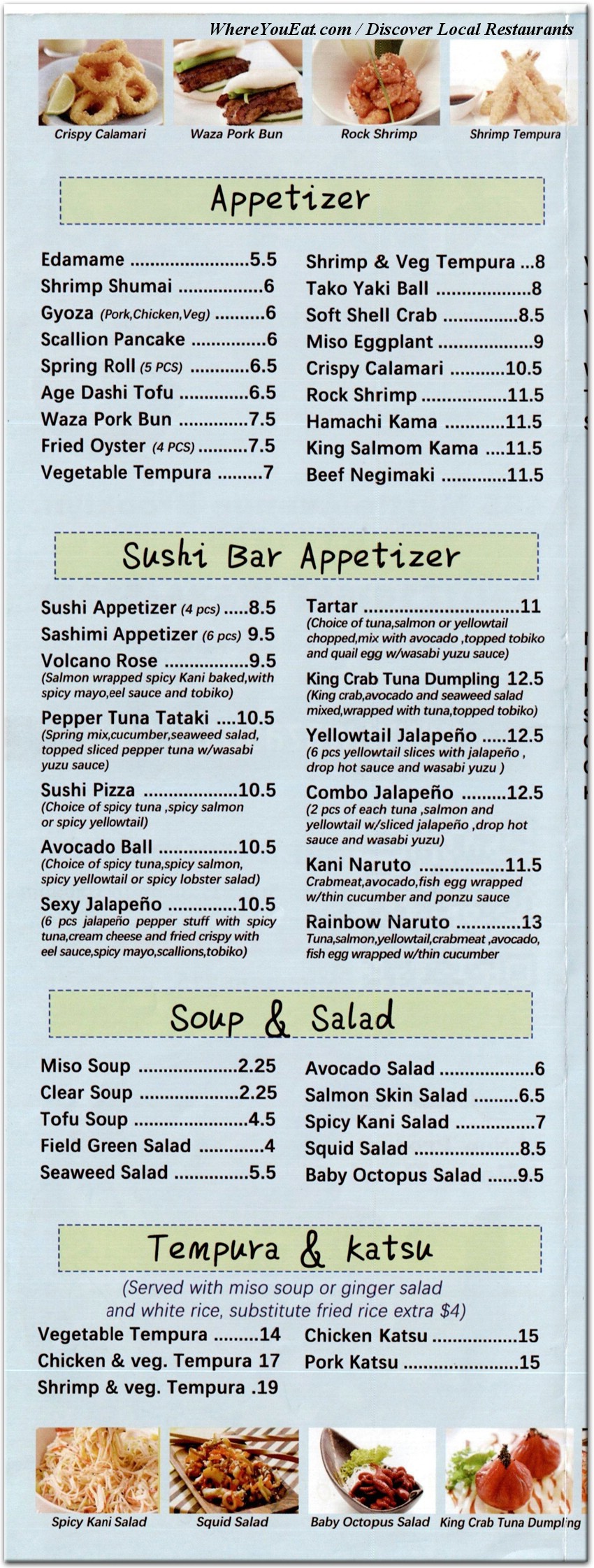 menu image