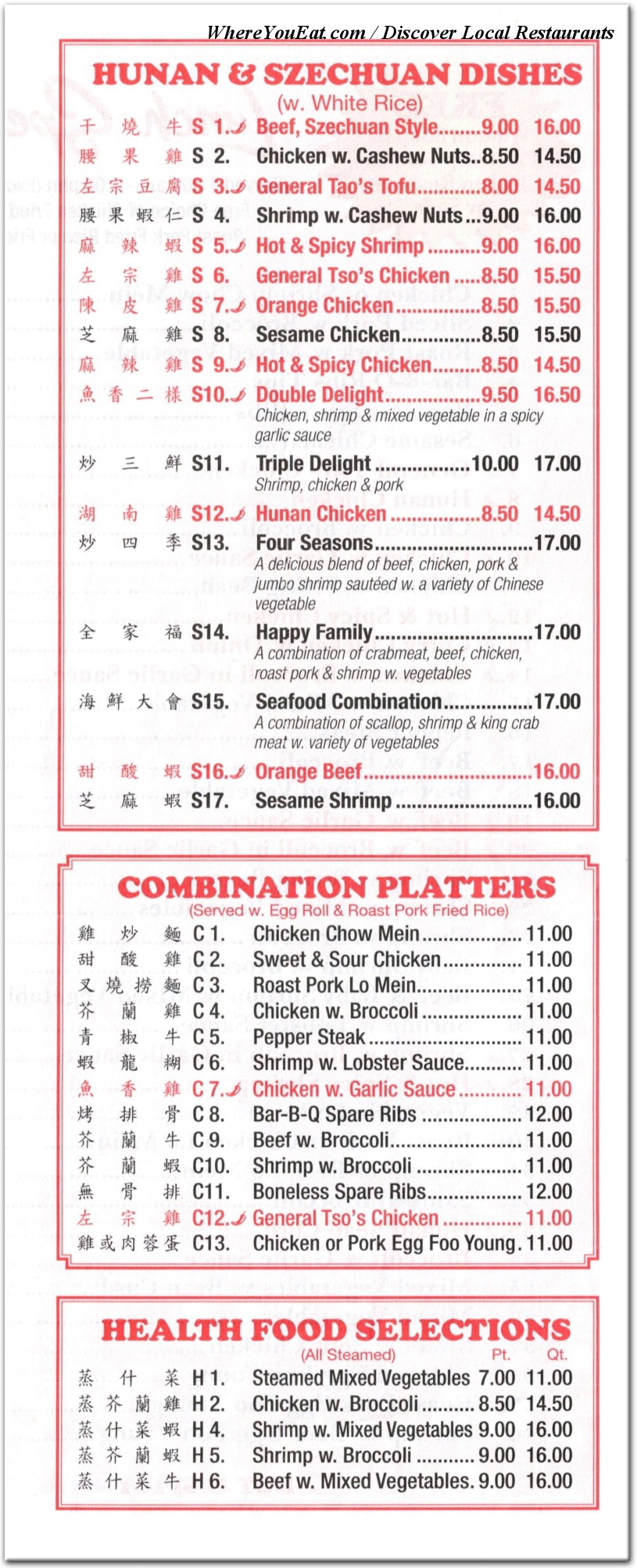 menu image