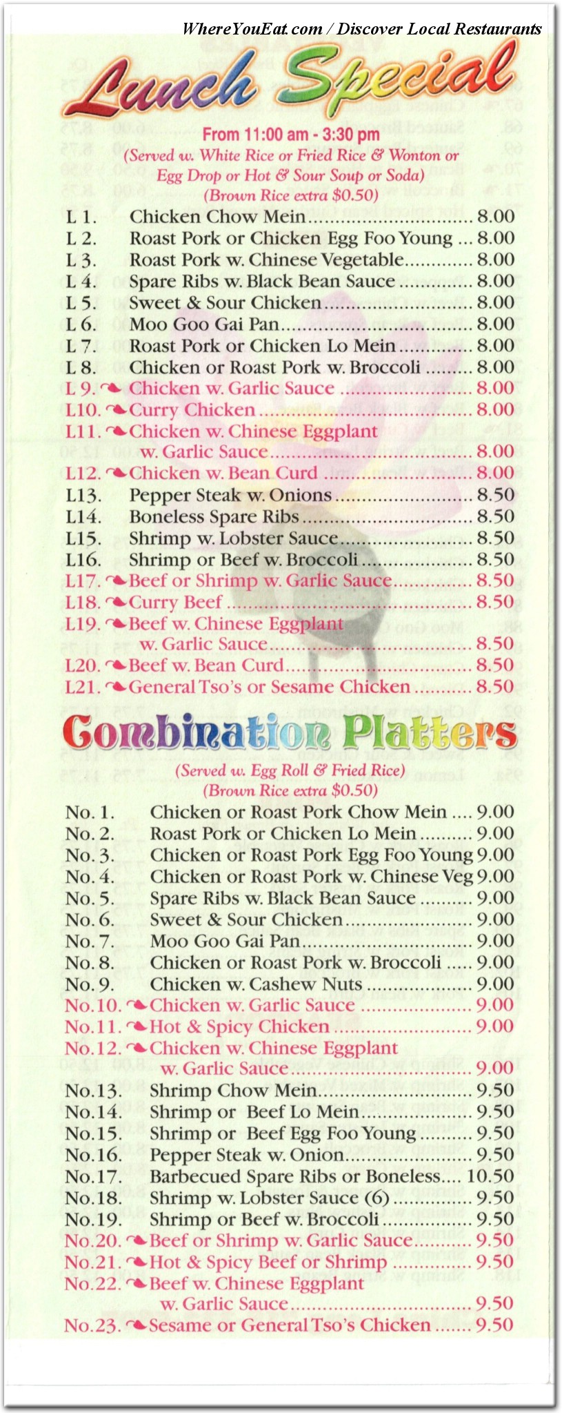 menu image