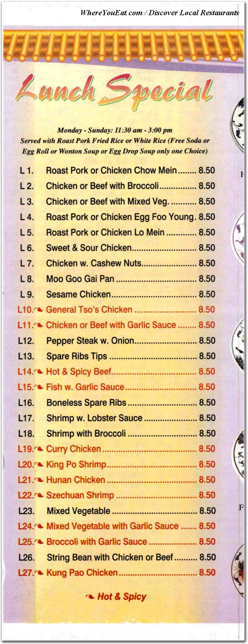 menu image