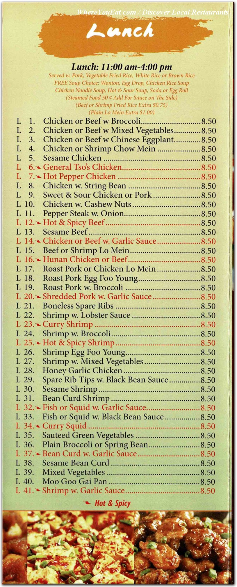 menu image