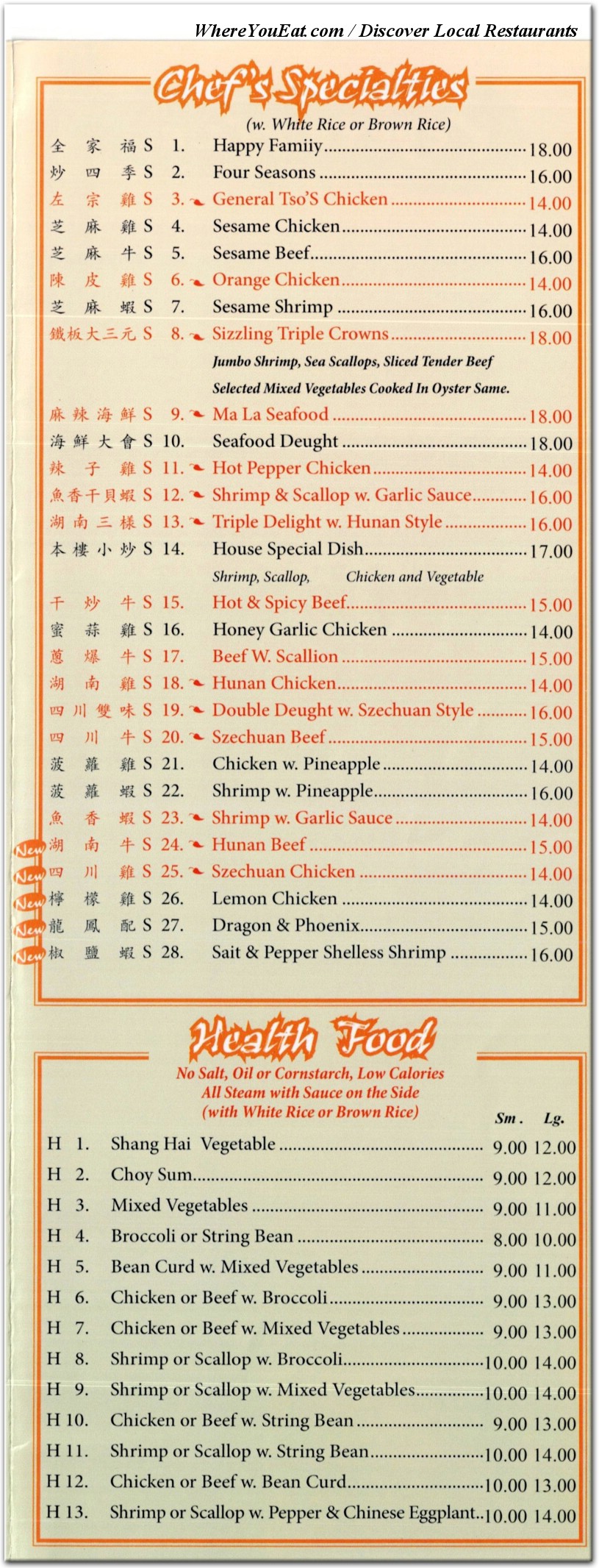 menu image
