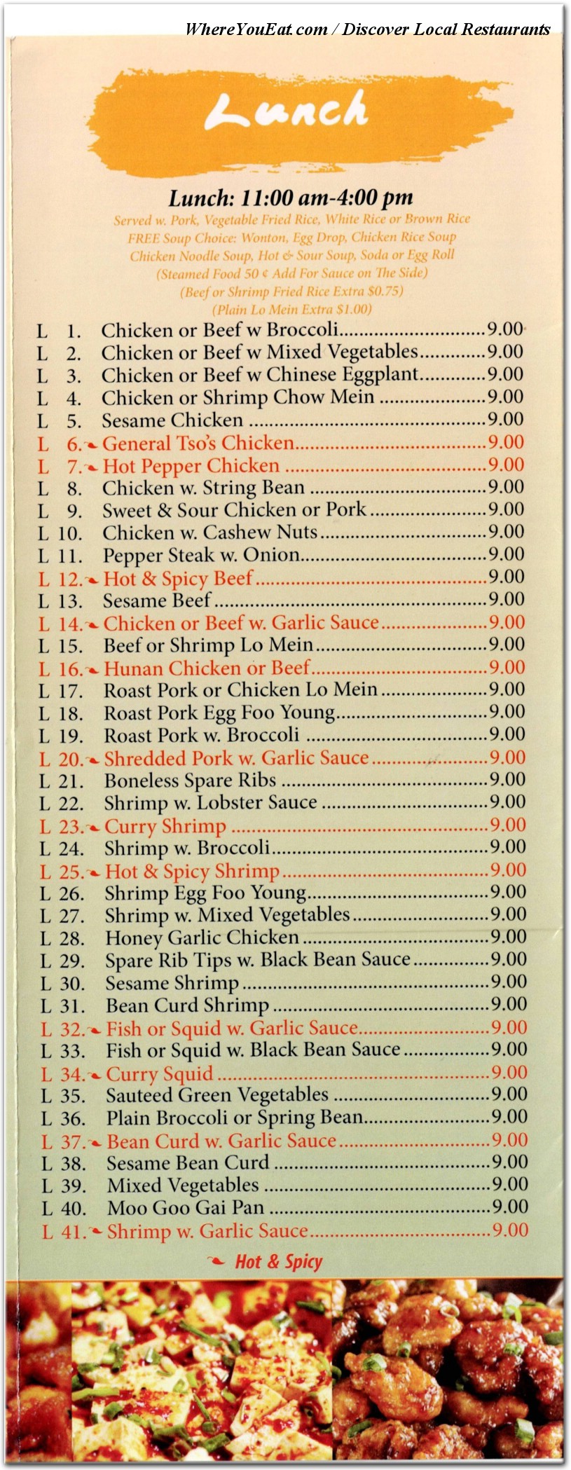 menu image