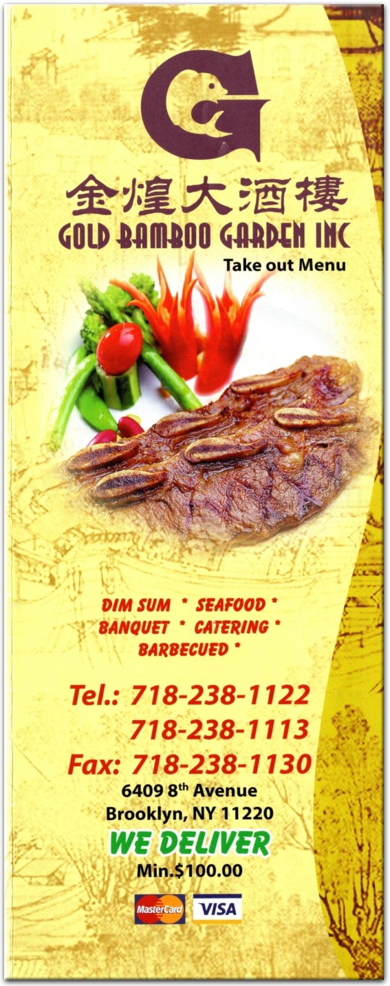 Bamboo Garden Restaurant in Brooklyn / Official Menus & Photos