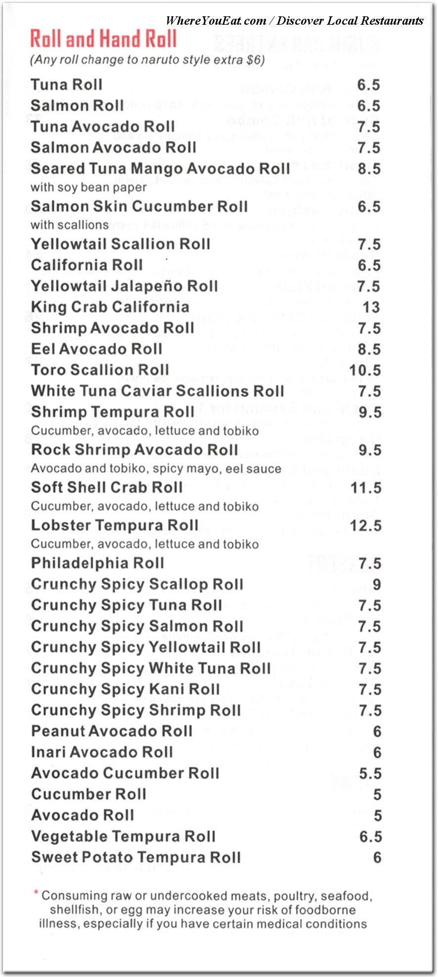 menu image