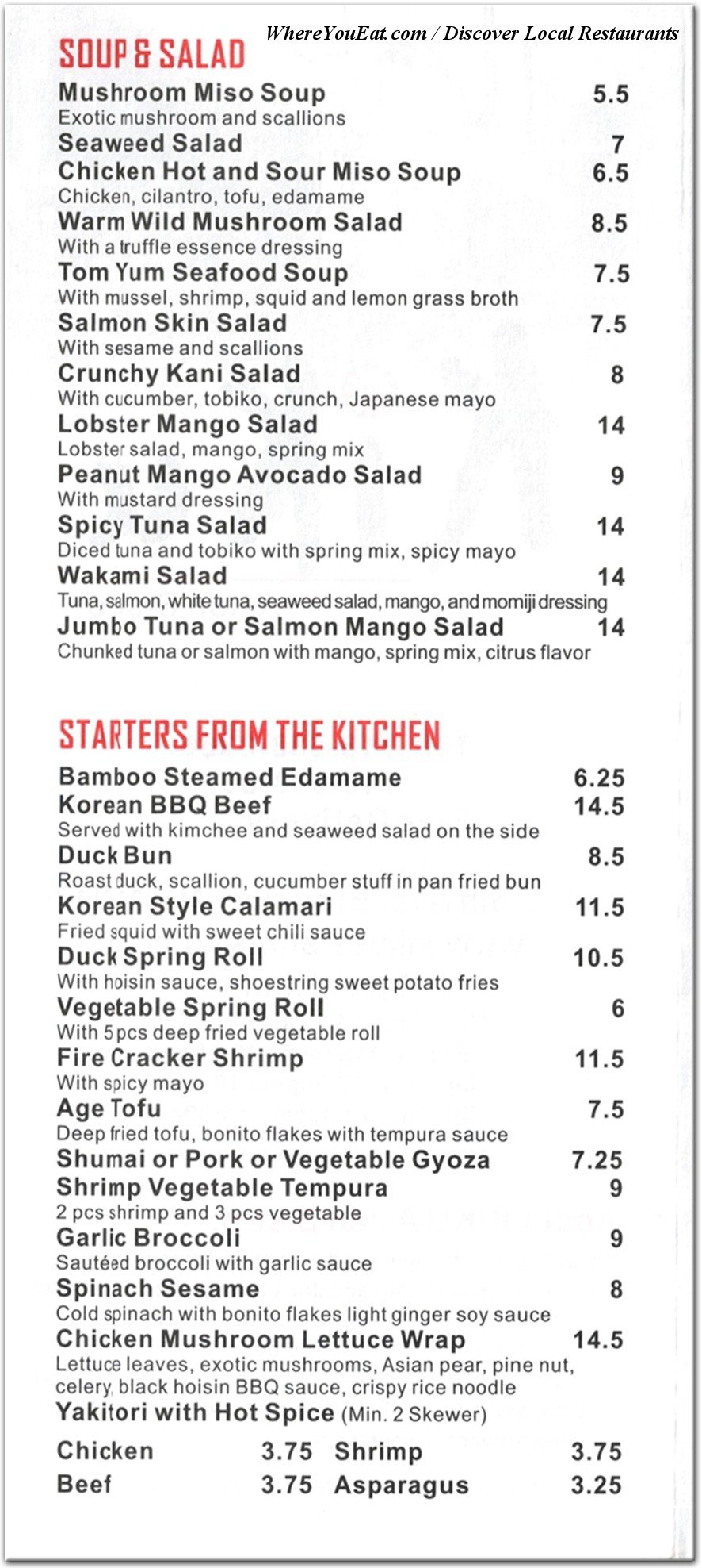 menu image