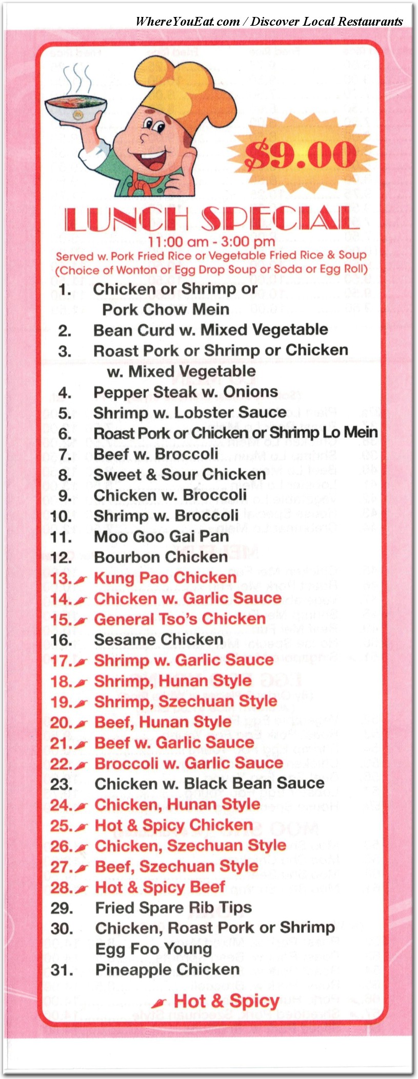 menu image