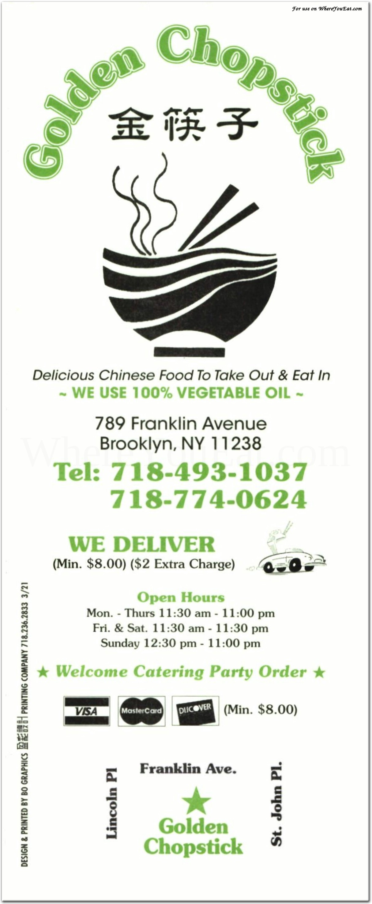 Golden Chopsticks Restaurant in Brooklyn / Menus & Photos