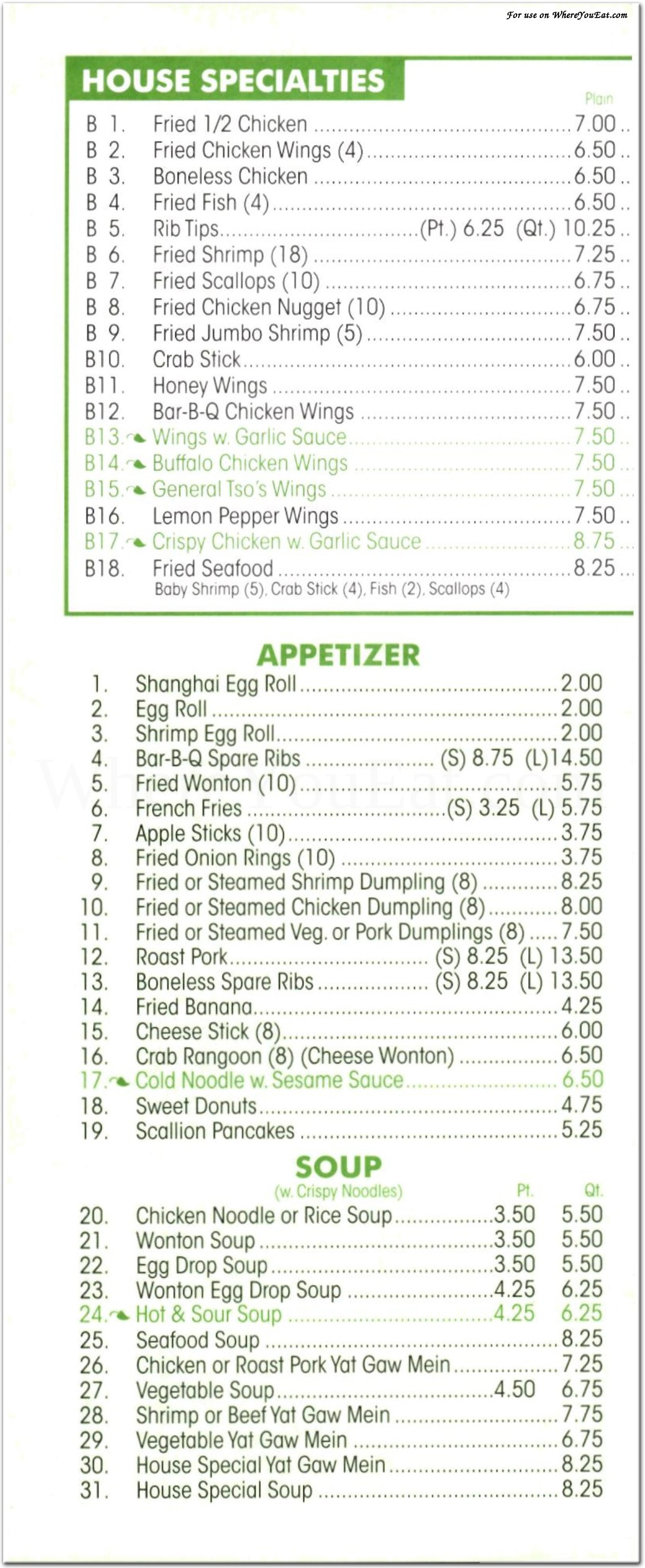 Golden Chopsticks Restaurant in Brooklyn / Menus & Photos