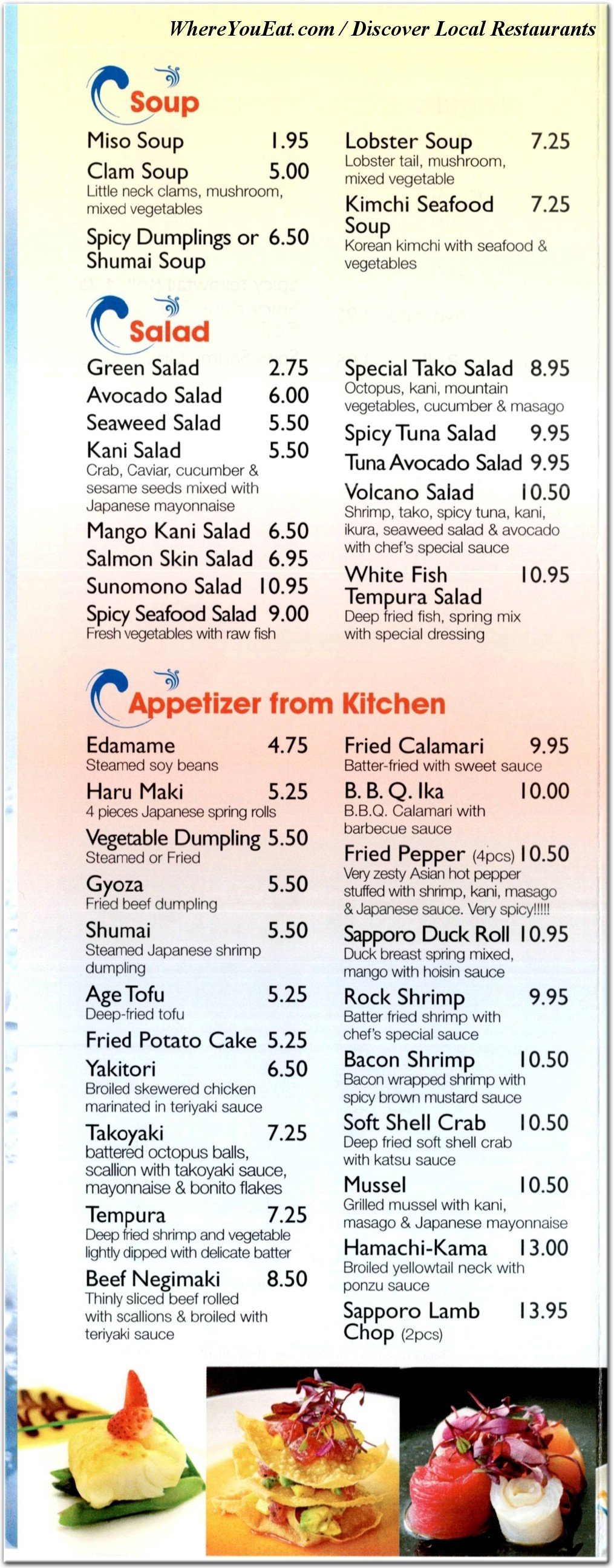 menu image
