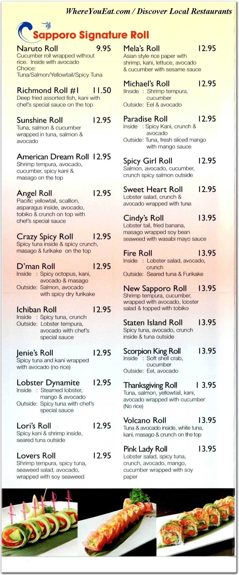 menu image