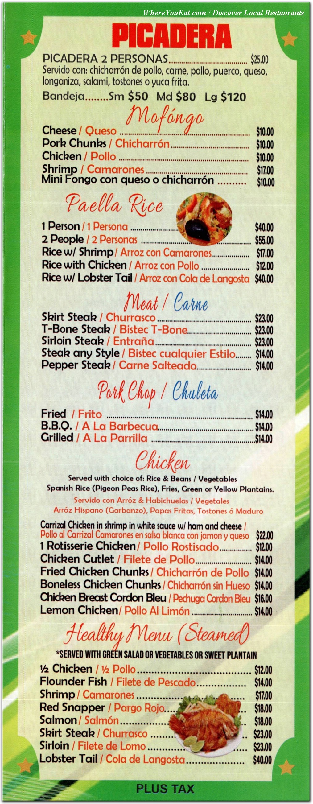 menu image