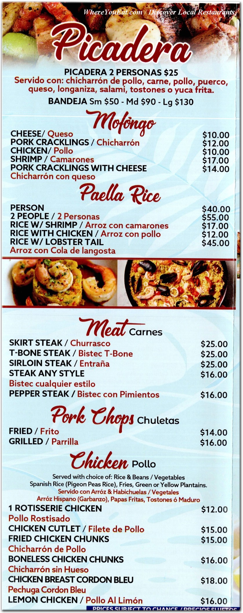 menu image