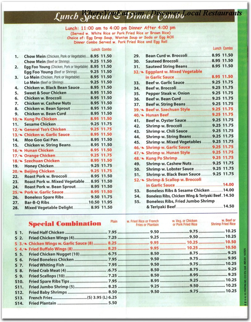 menu image