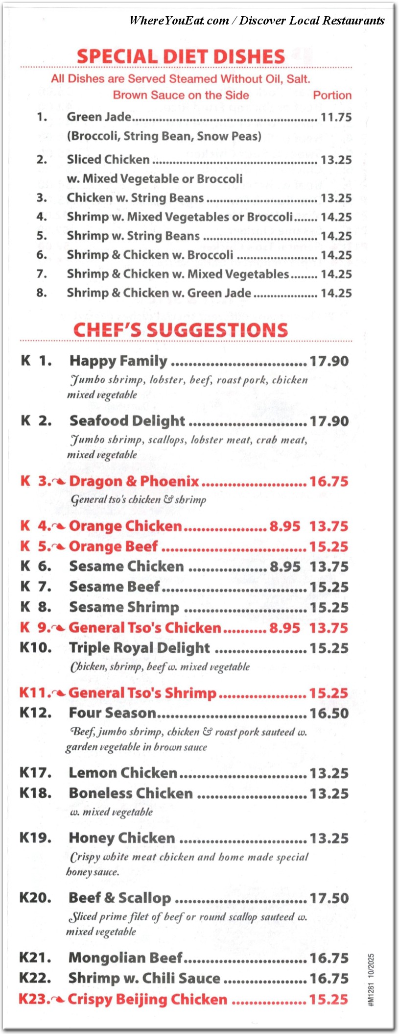 menu image