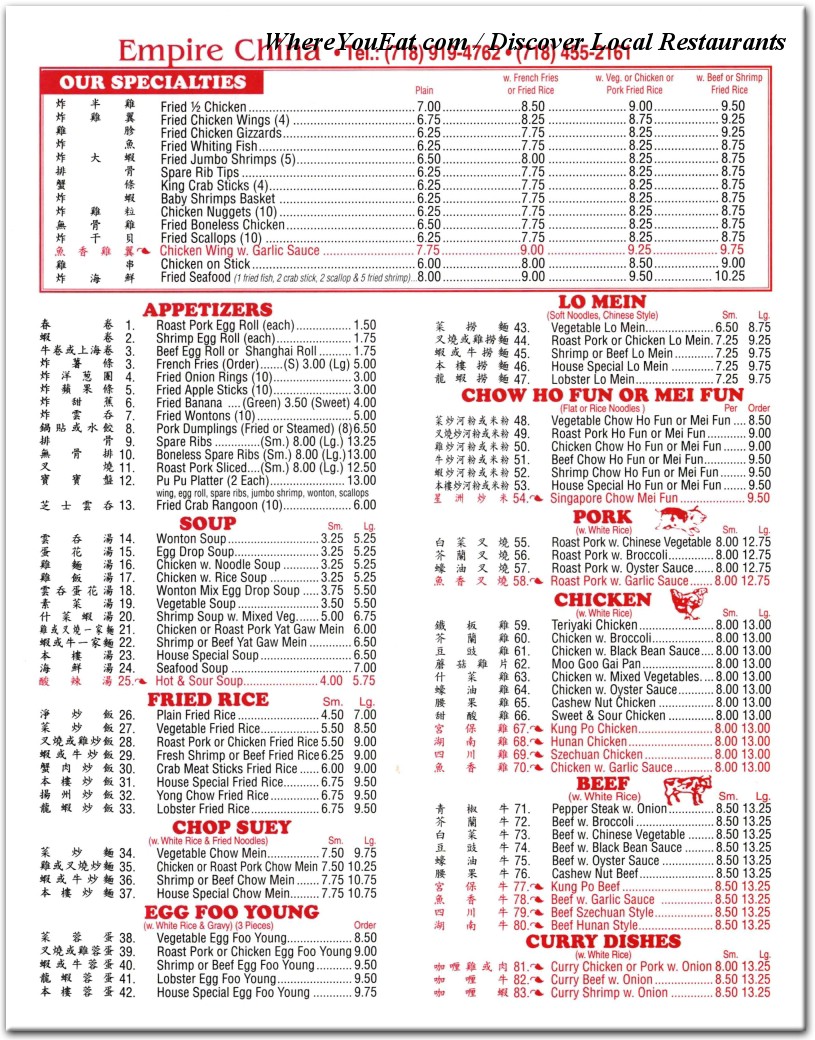 menu image