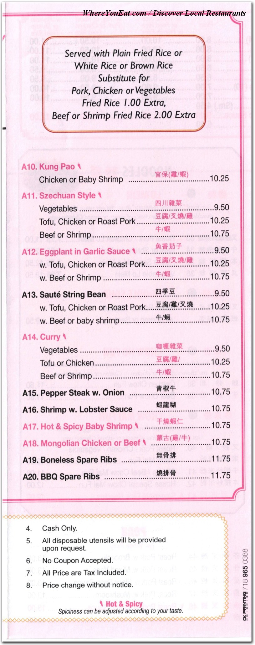 menu image