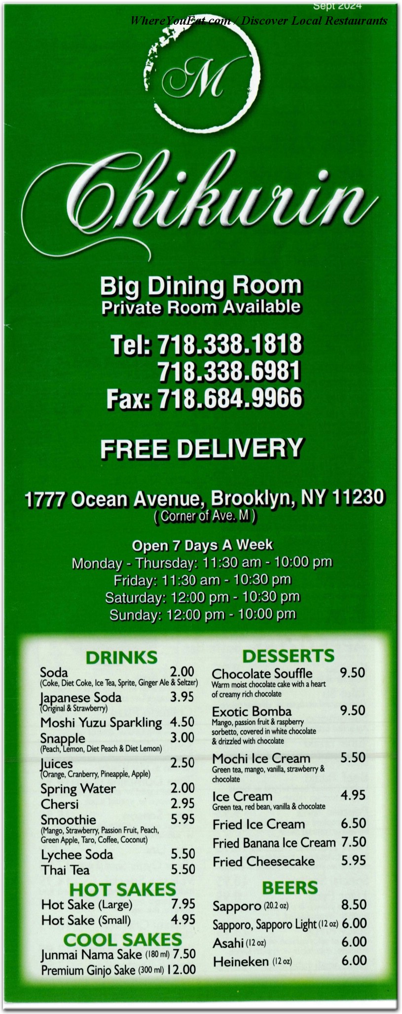 menu image