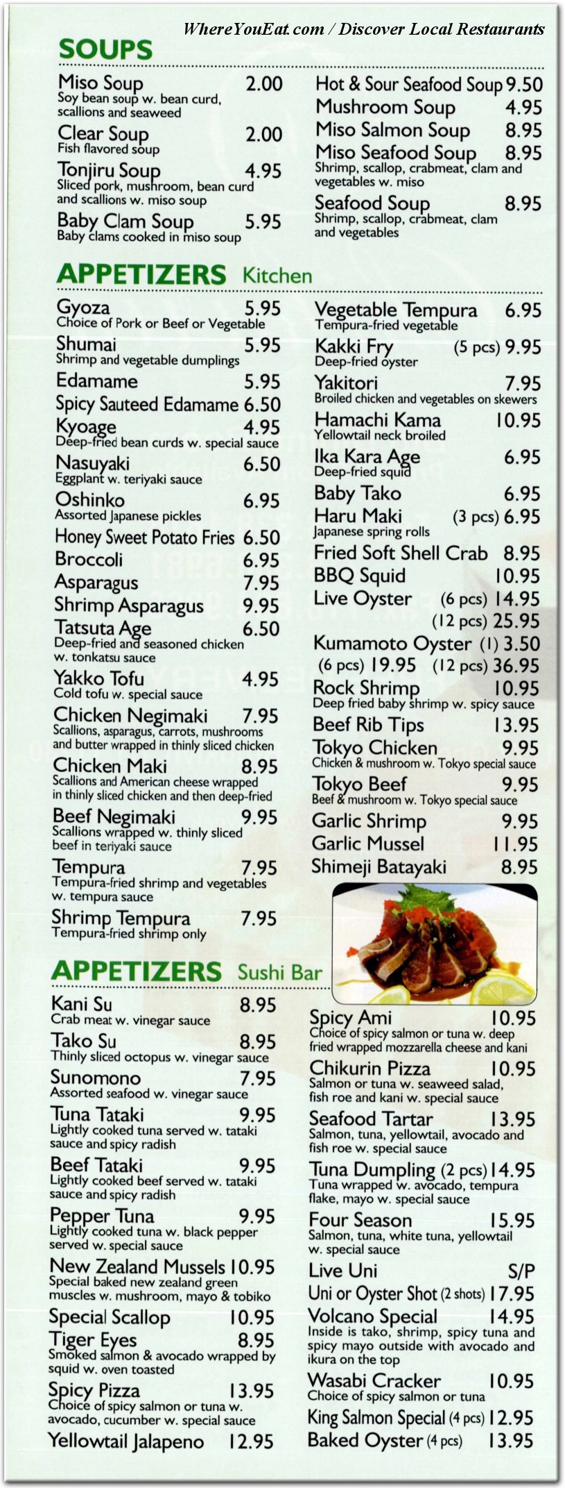 menu image