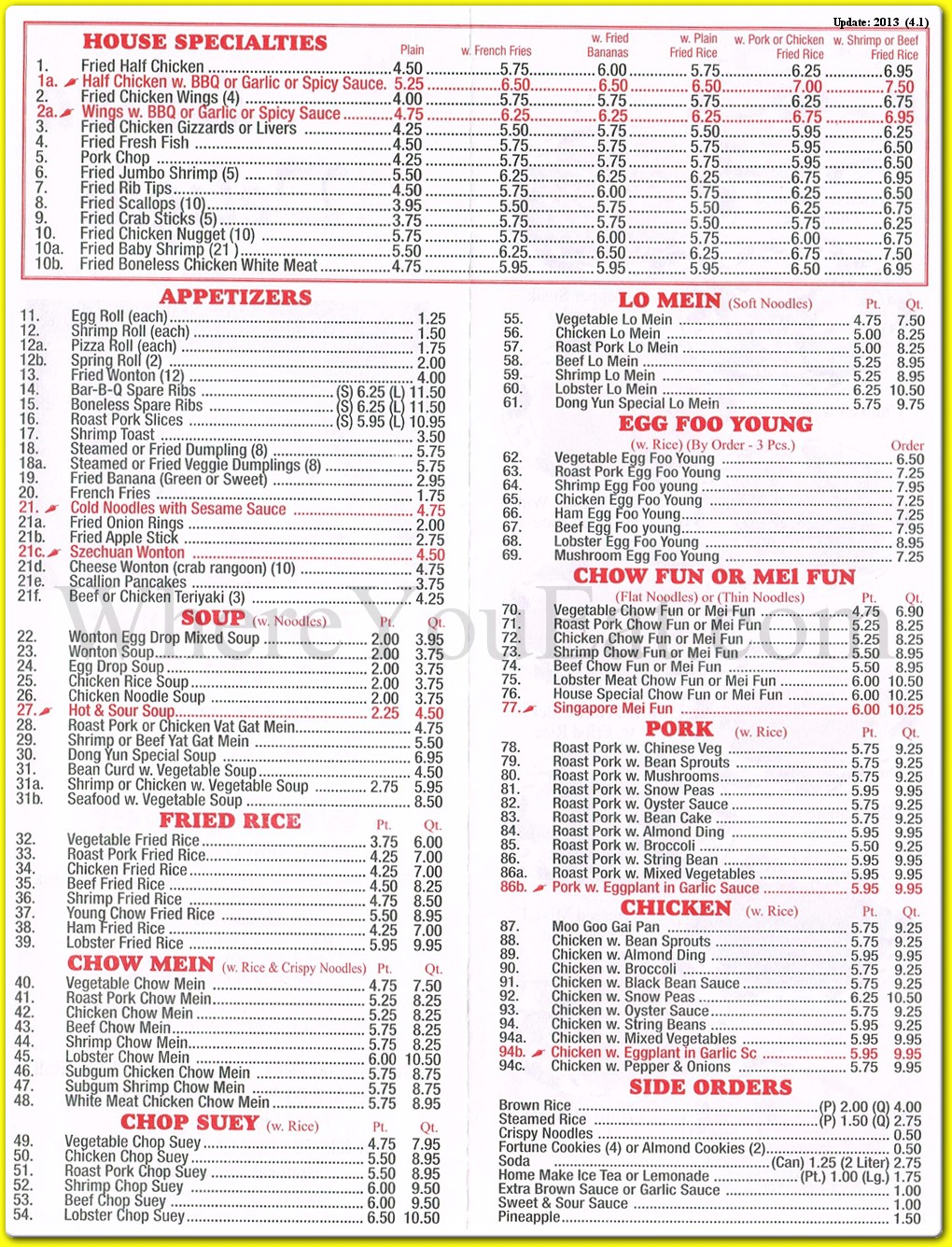 China Delight Restaurant in Brooklyn / Menus & Photos