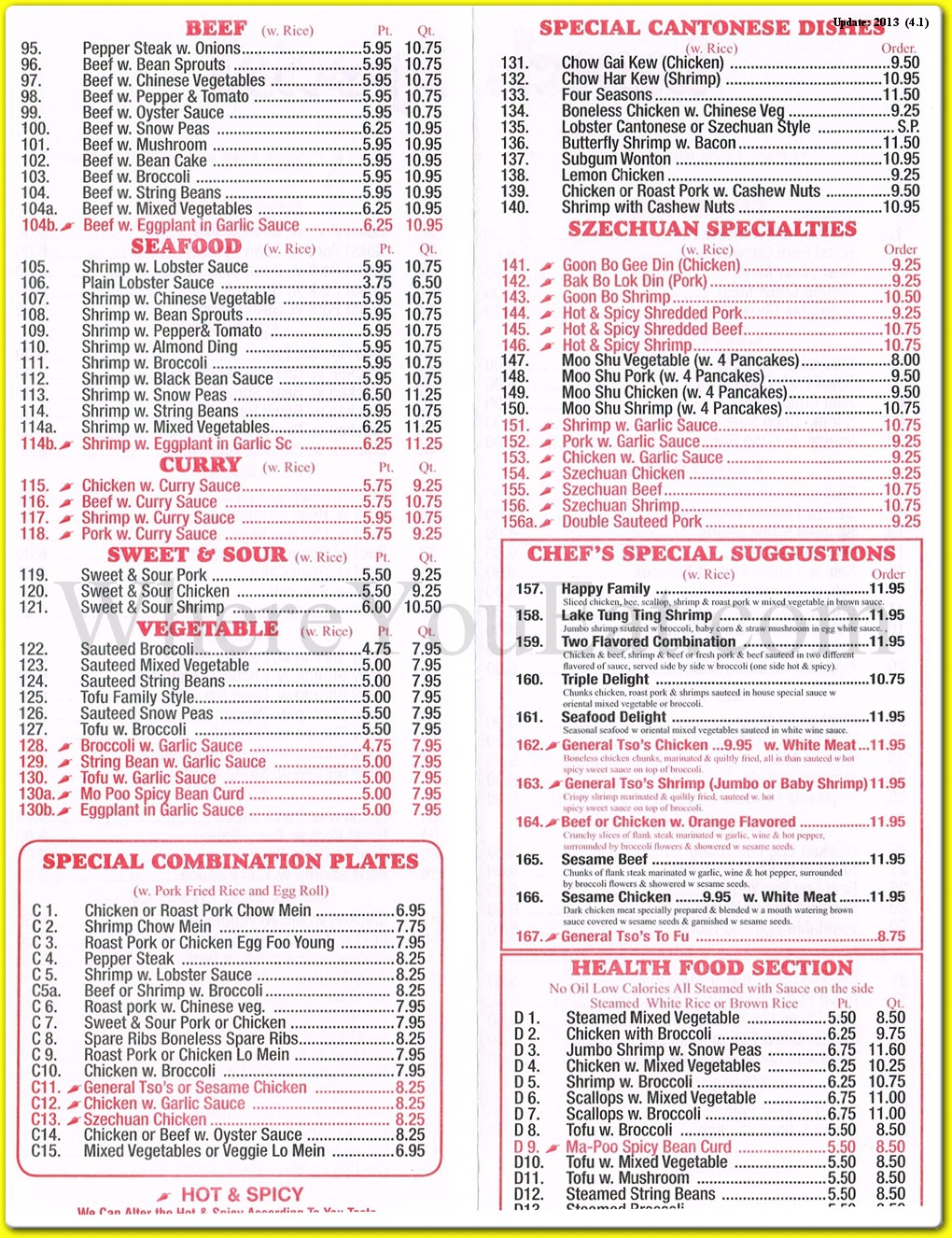 China Delight Restaurant in Brooklyn / Official Menus & Photos