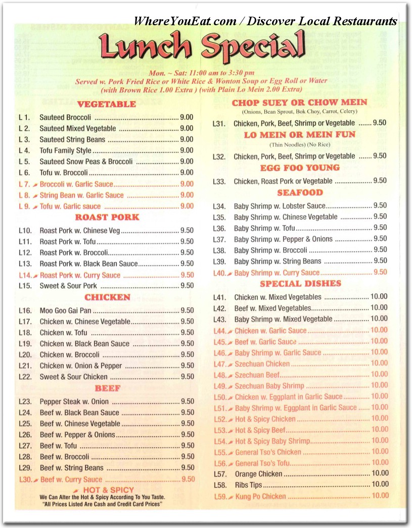 menu image