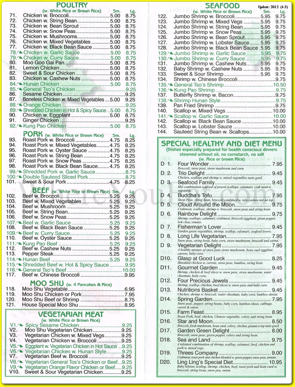 Ling deals ling menu