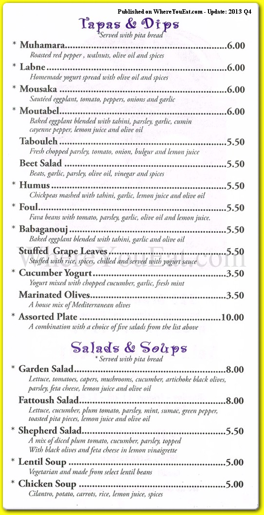 menu image