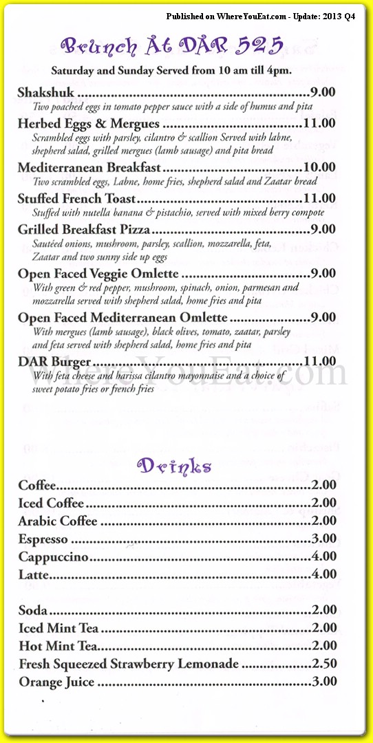 menu image