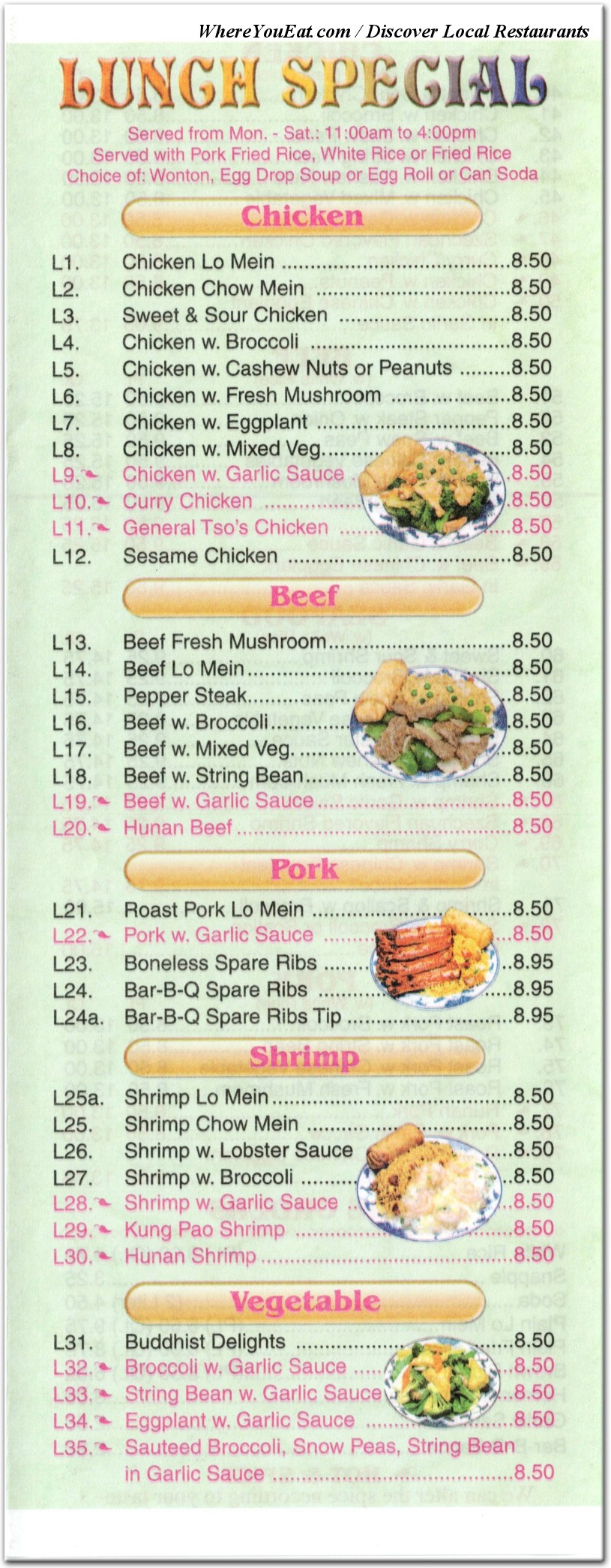 menu image