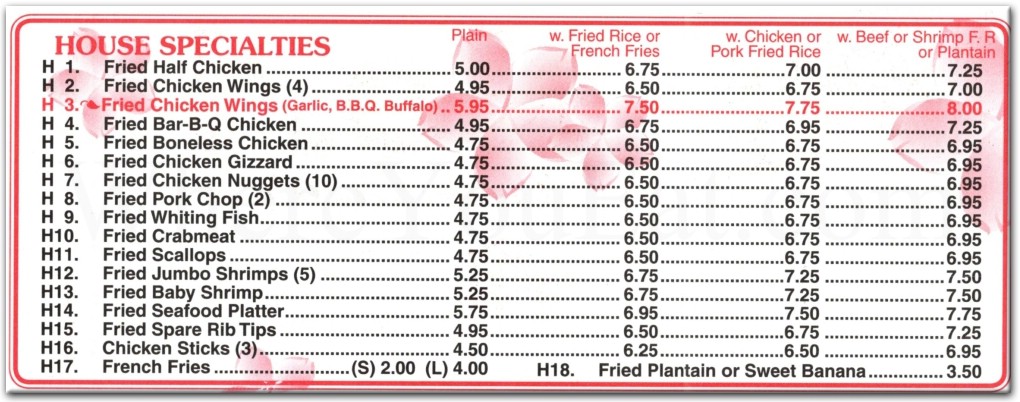 No 1 Restaurant In Staten Island Official Menus Photos