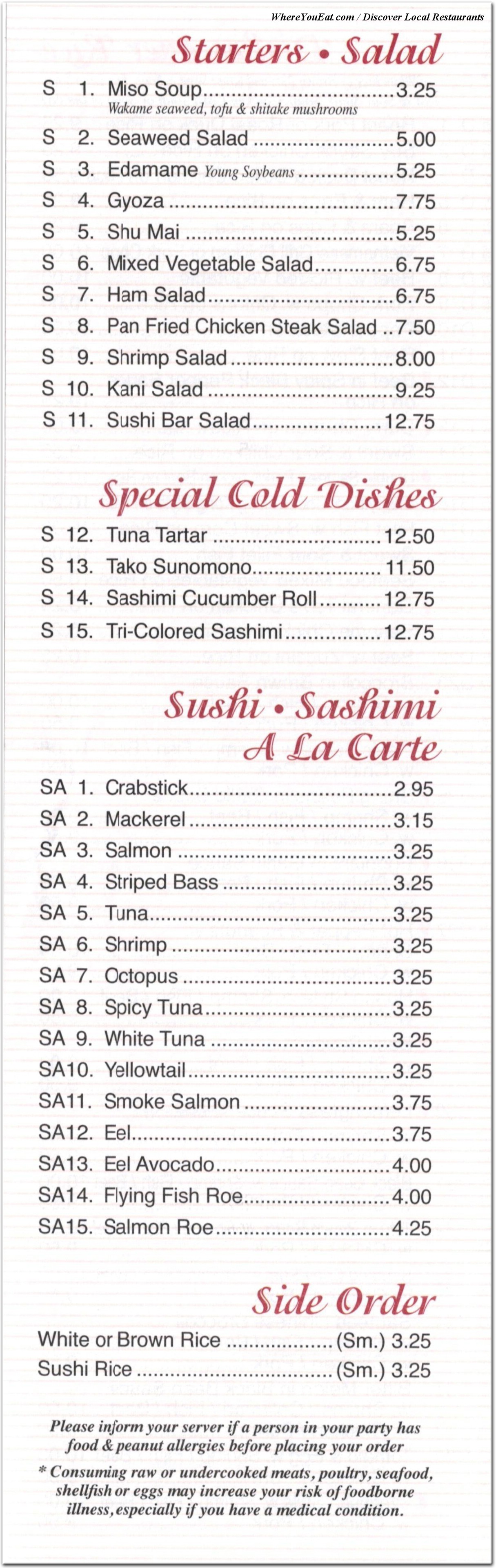 menu image