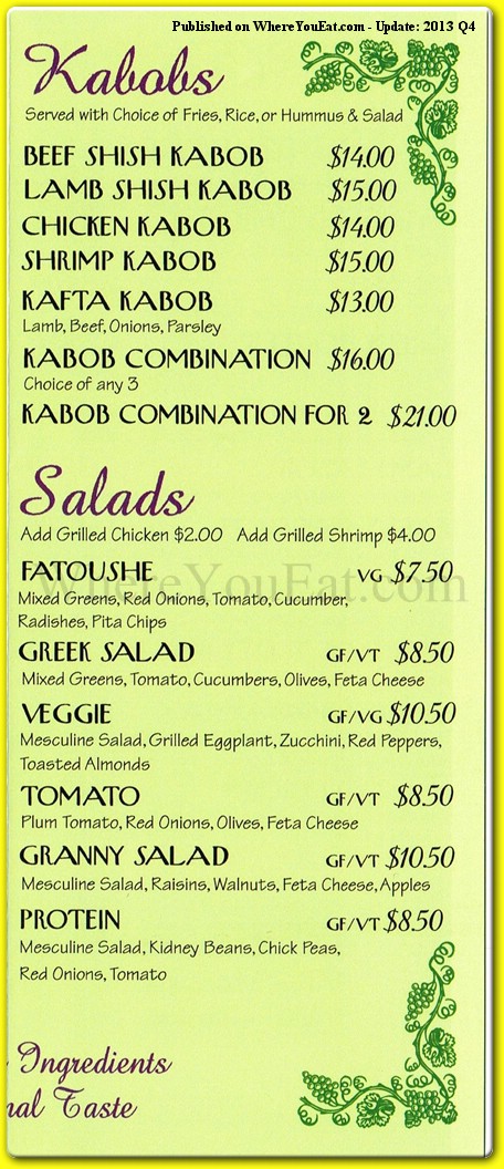 menu image