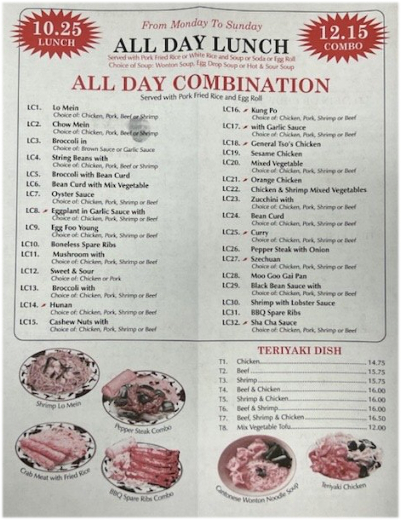 menu image