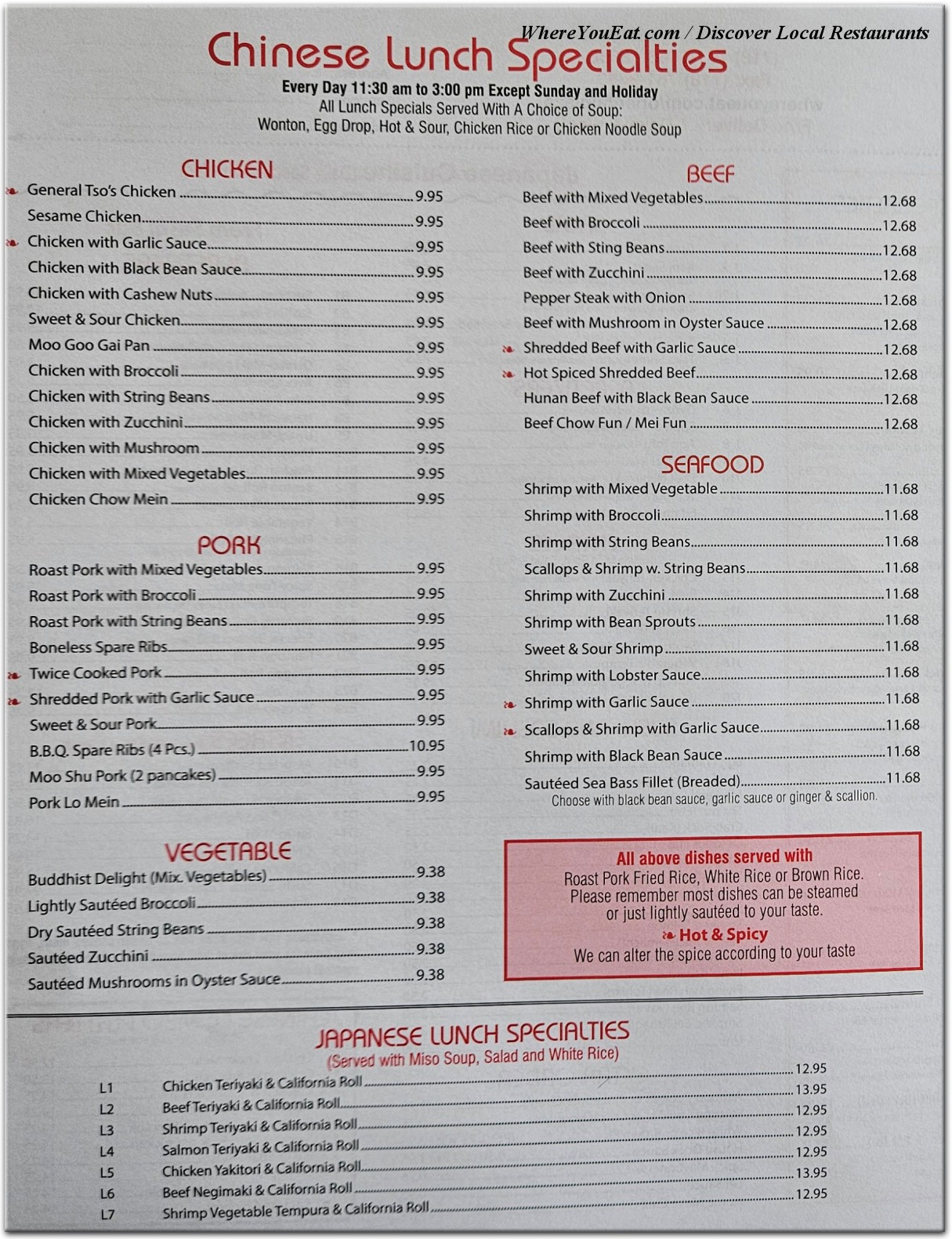 menu image