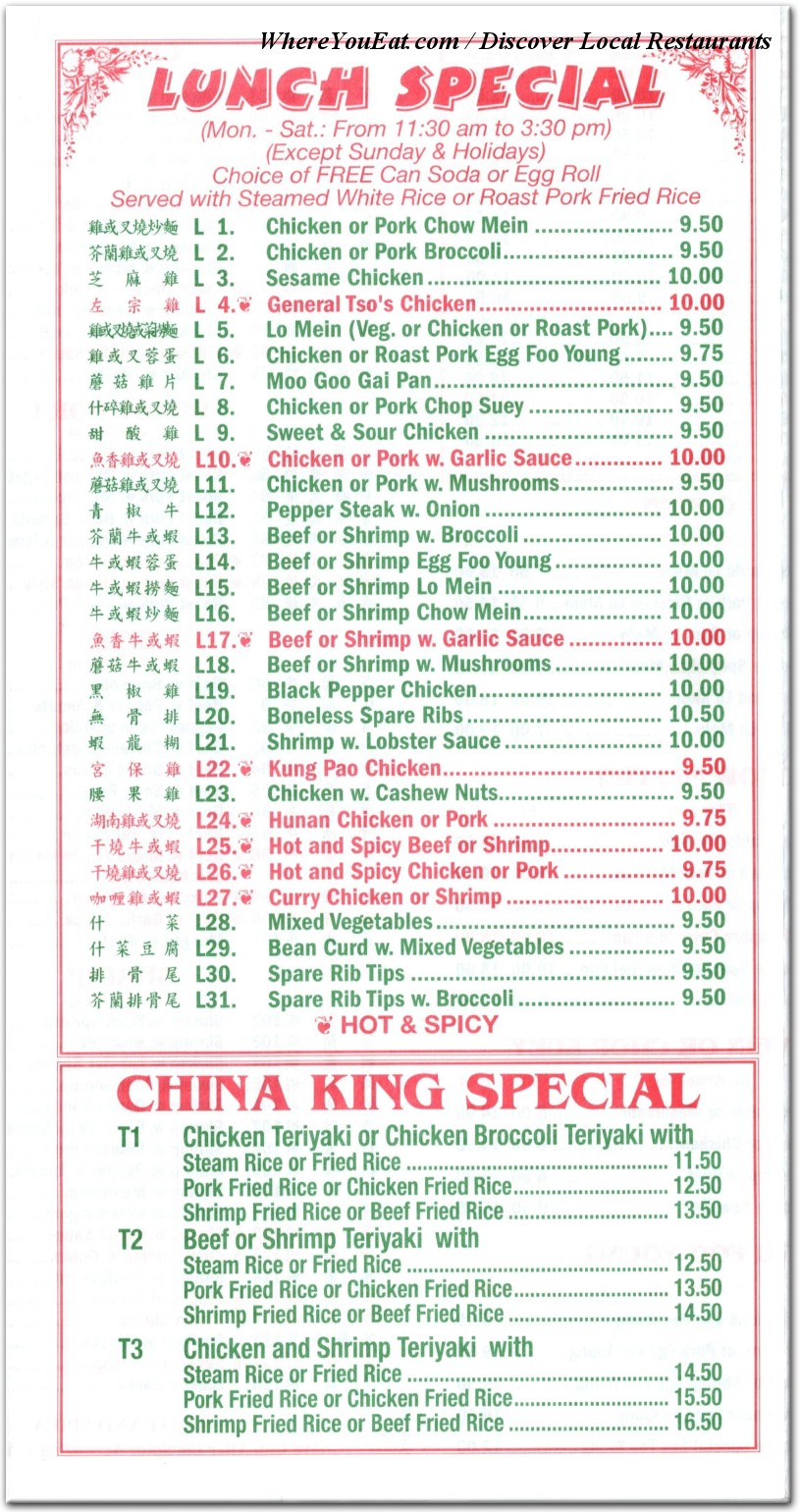 menu image