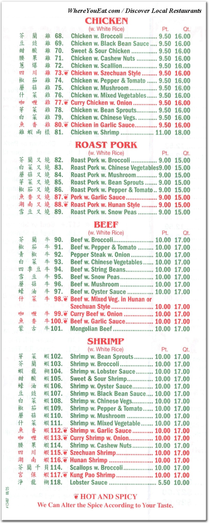 menu image