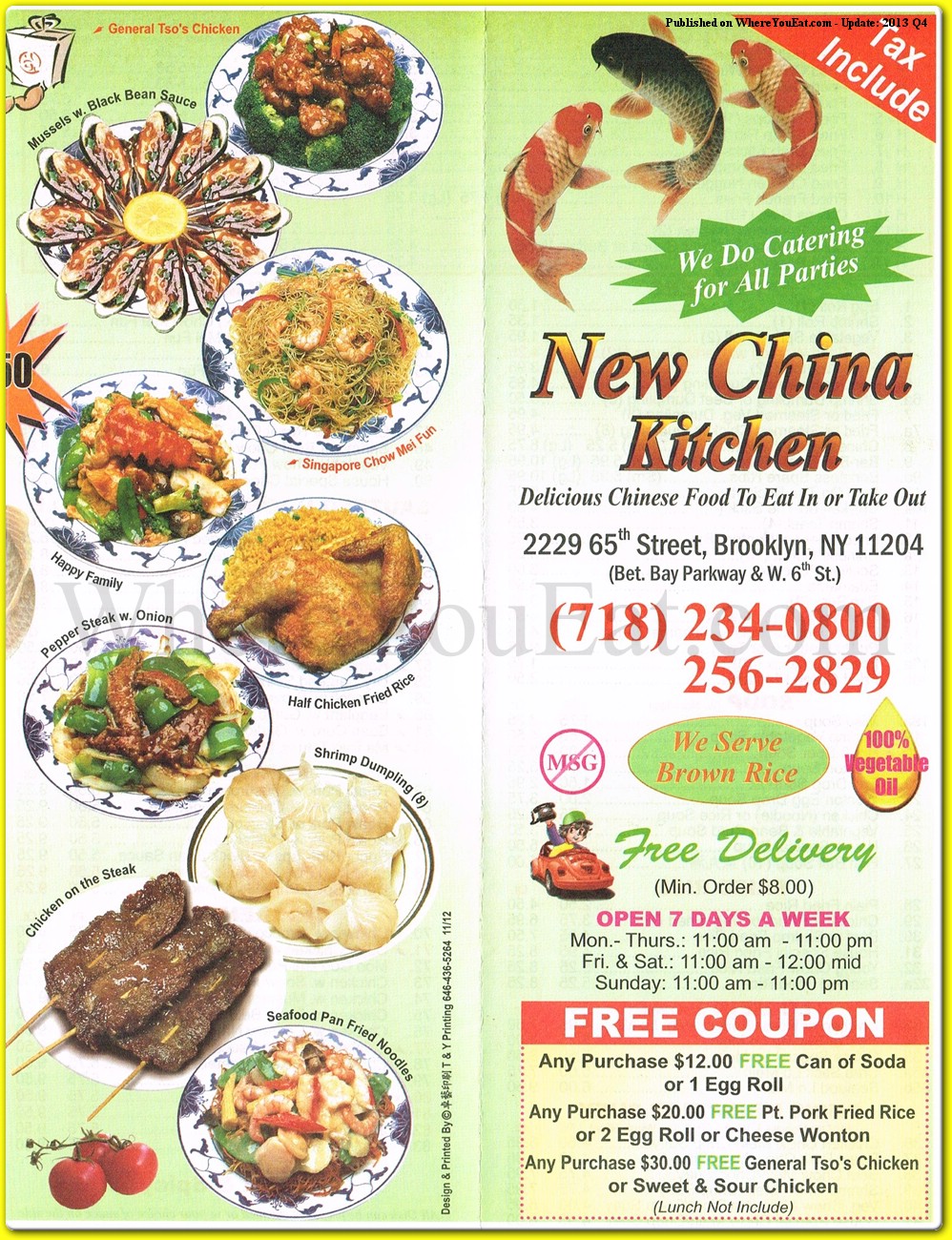 New China Kitchen Restaurant in Brooklyn / Official Menus & Photos