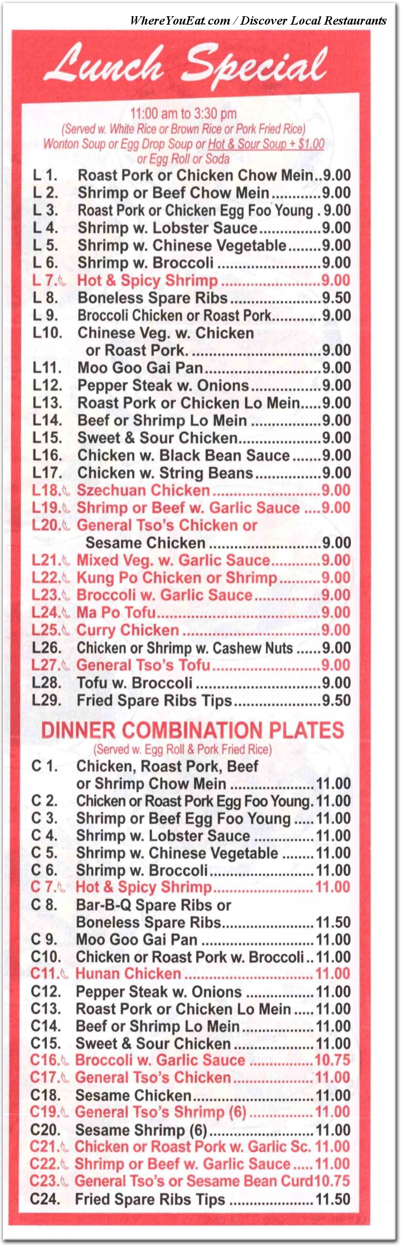 menu image