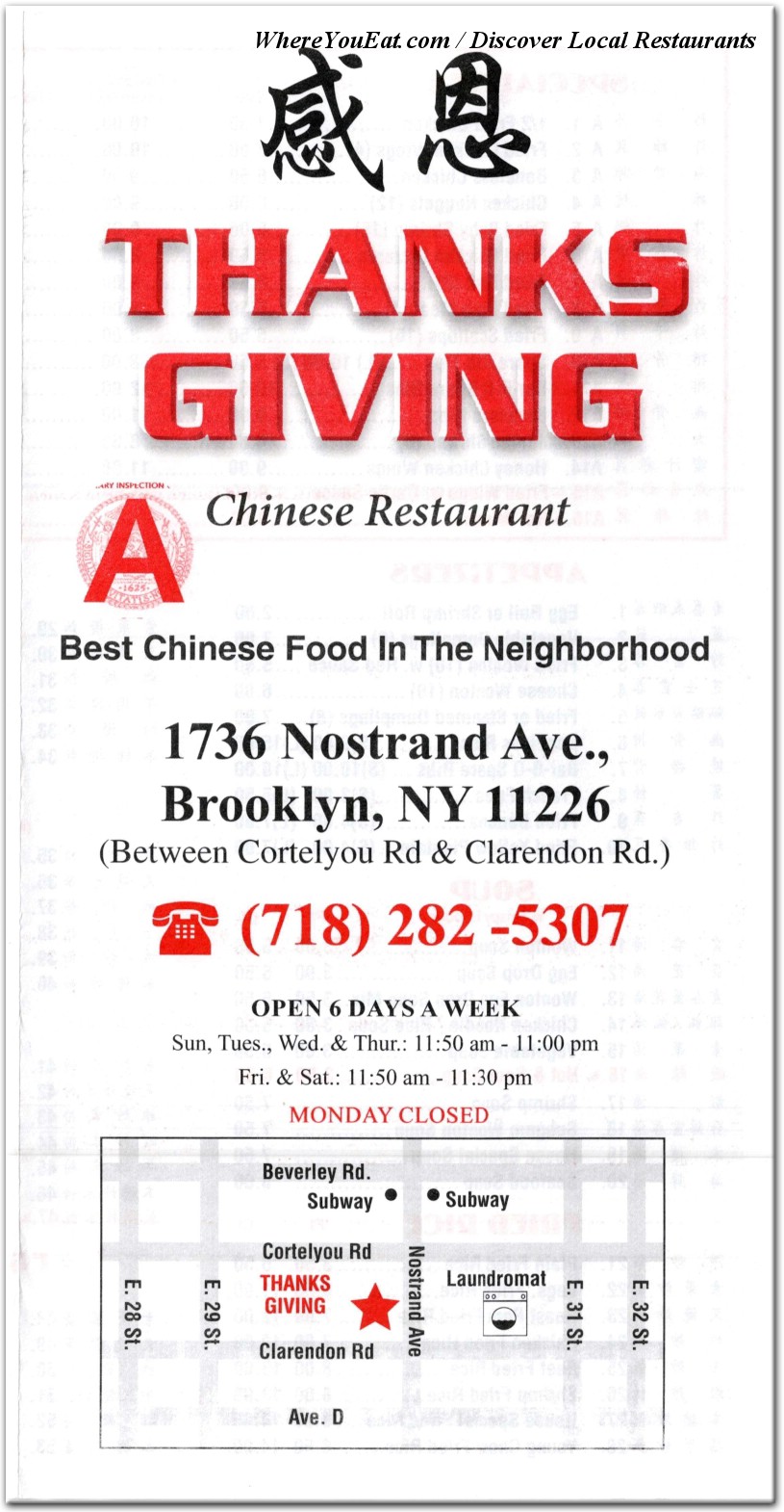 menu image