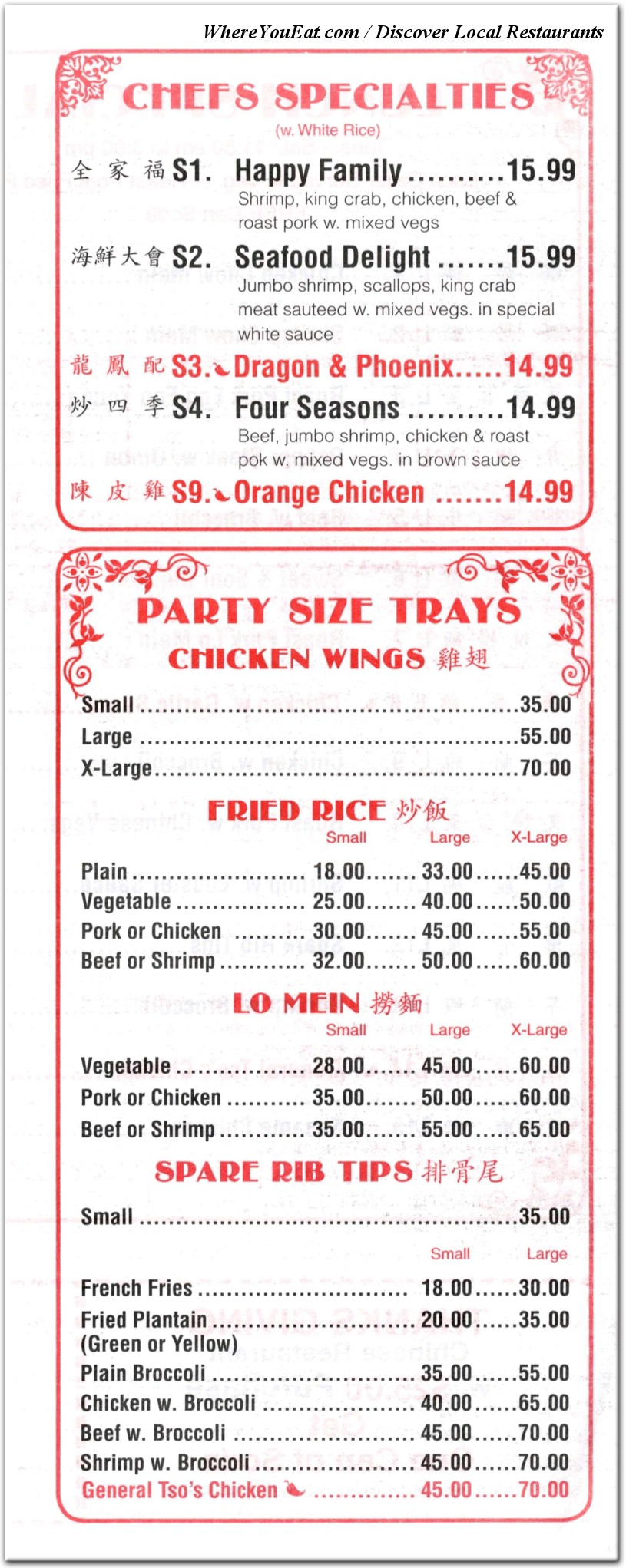 menu image